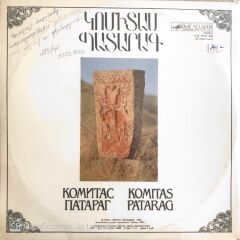 Komitas Patarag - LP