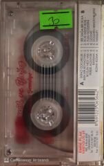 Ayşegül Ve Yağız - Kırmızı Şemsiye KASET