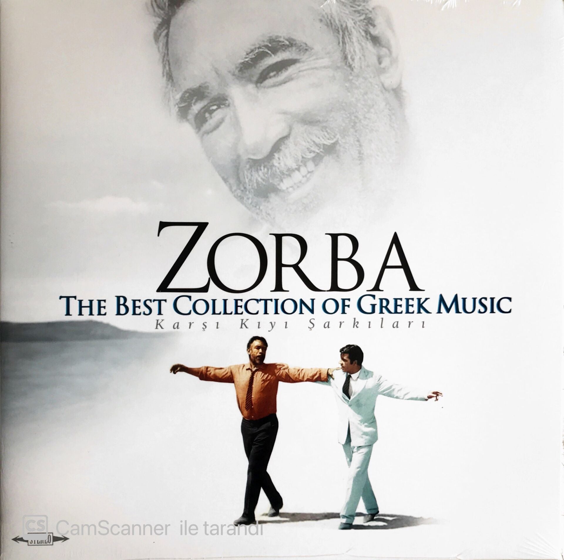 Zorba The Best Collection of Greek Music LP
