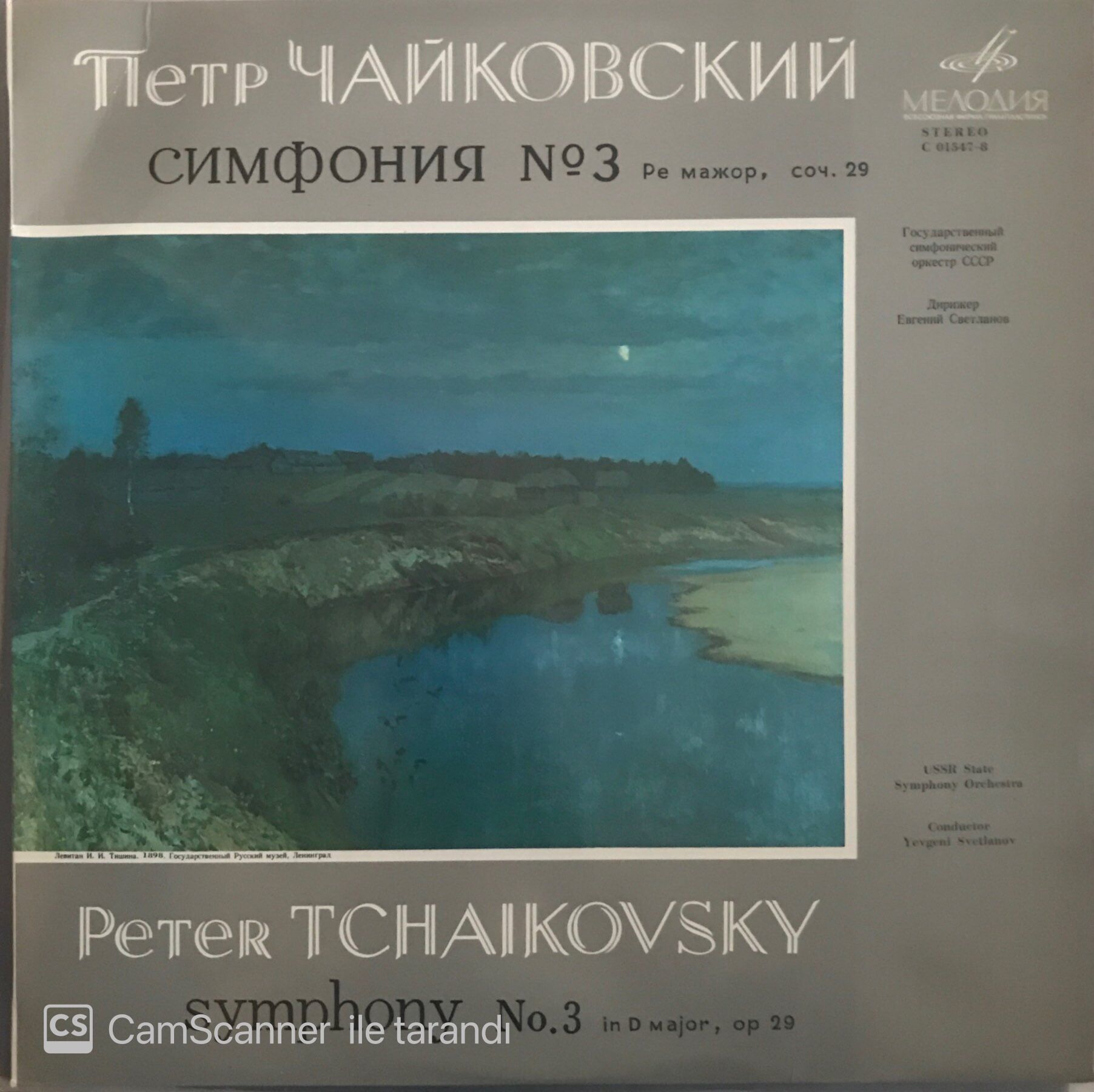 Peter Tchaikovsky - Symphony No.3 Op 29 LP