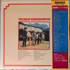 The Great Western Movies Japon Baskı LP