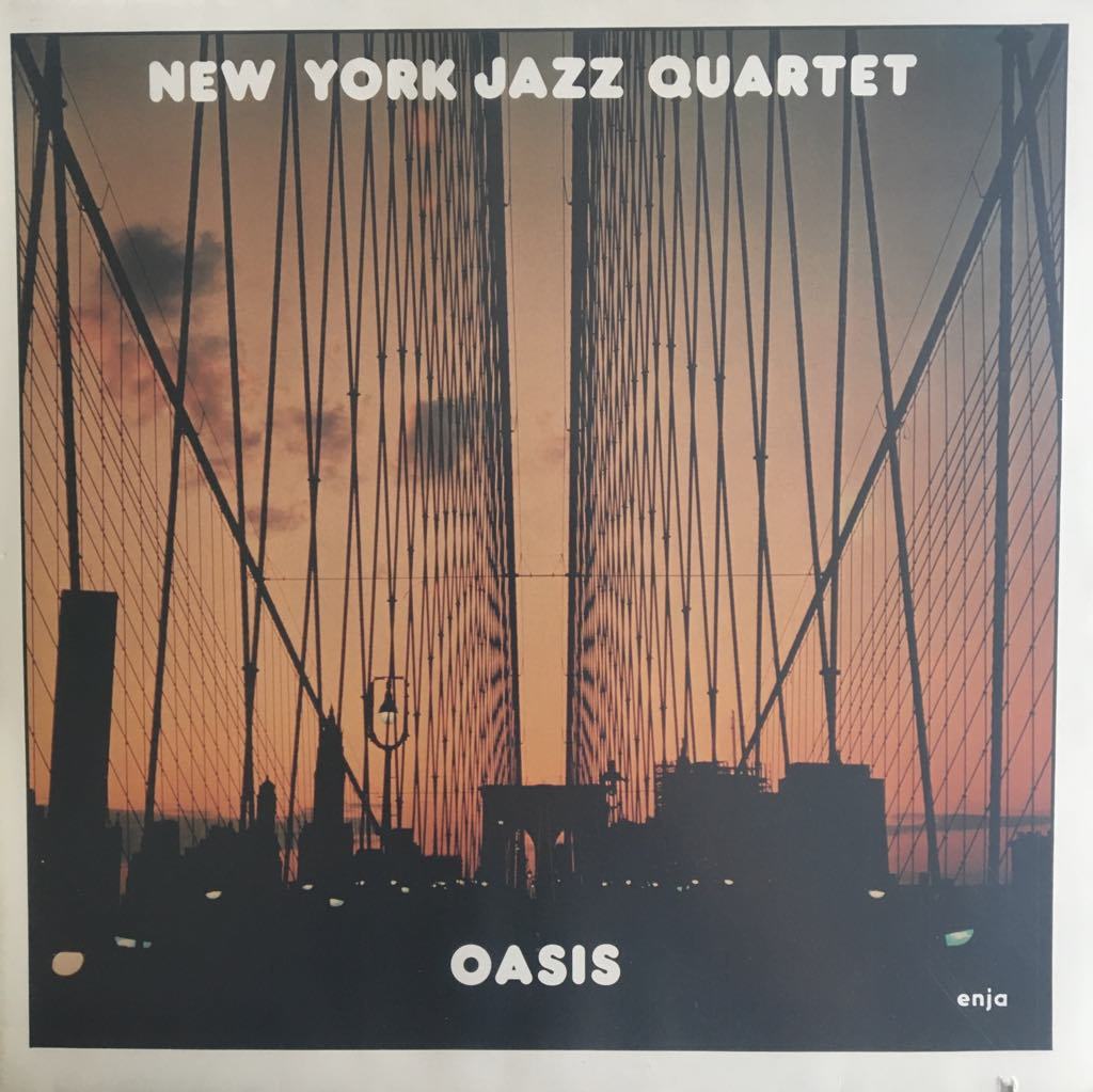 New York Jazz Quartet Oasis LP