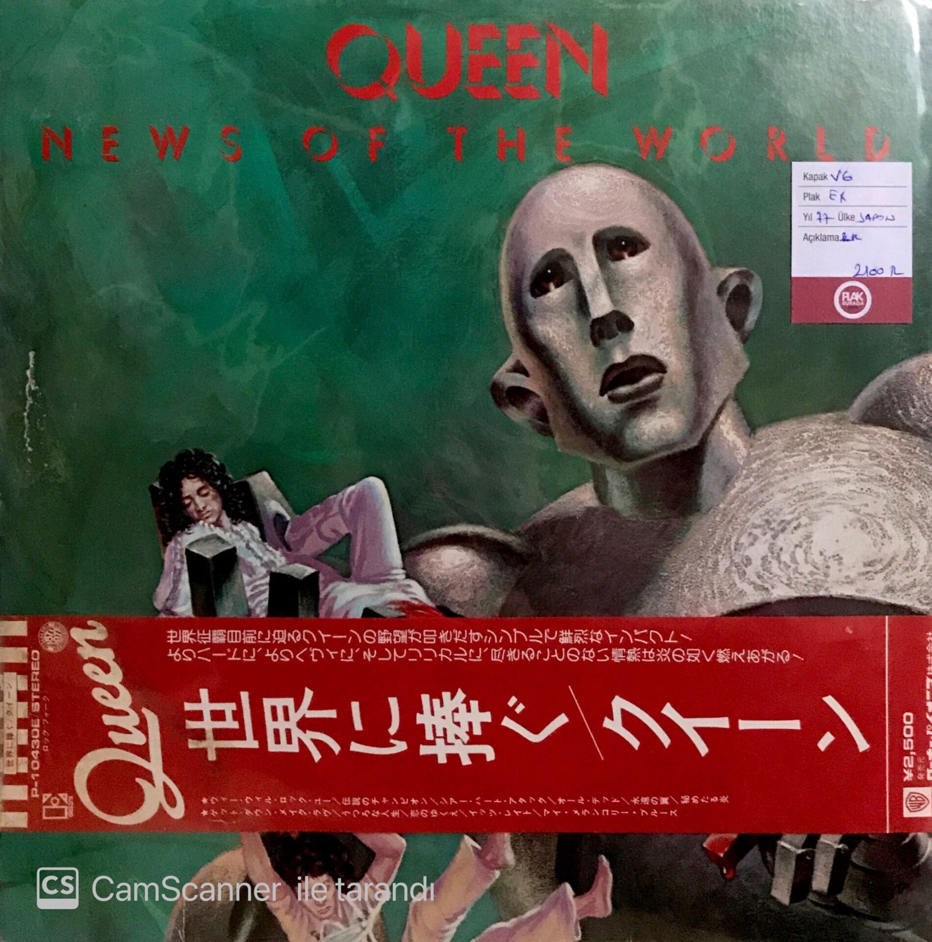 Queen - News Of The World (Japon Baskı) LP