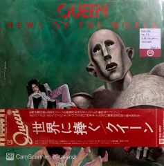 Queen - News Of The World (Japon Baskı) LP