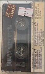 Müslüm Gürses Nostalji KASET