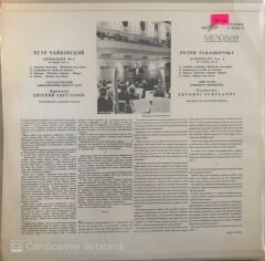 Peter Tchaikovsky Symphony No.4 Op.36 LP