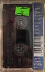 Hasan Cihat Örter - Classical Guitar Recital - Anatolian Folk Music KASET