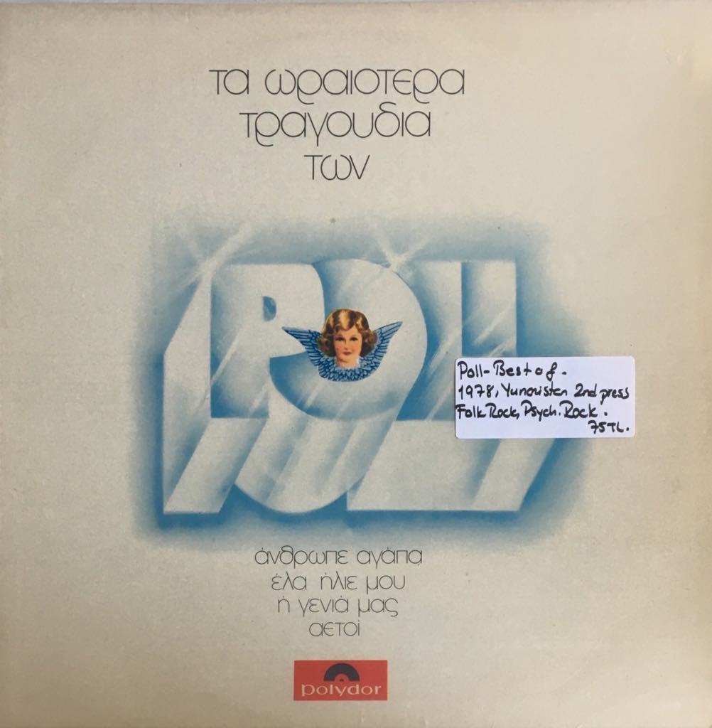 Best Of Poll LP