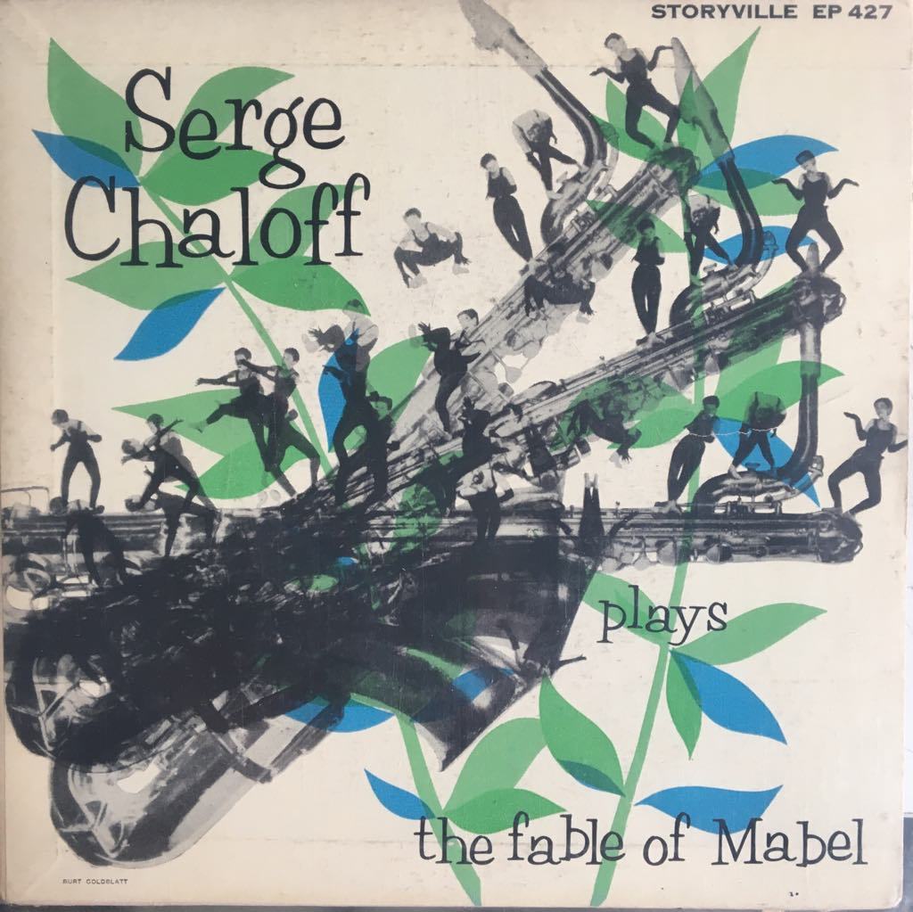 Serge Chaloff Fable Of Mabel 45lik