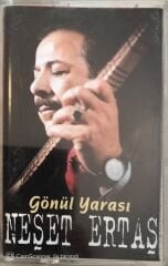 Neşet Ertaş - Gönül Yarası KASET