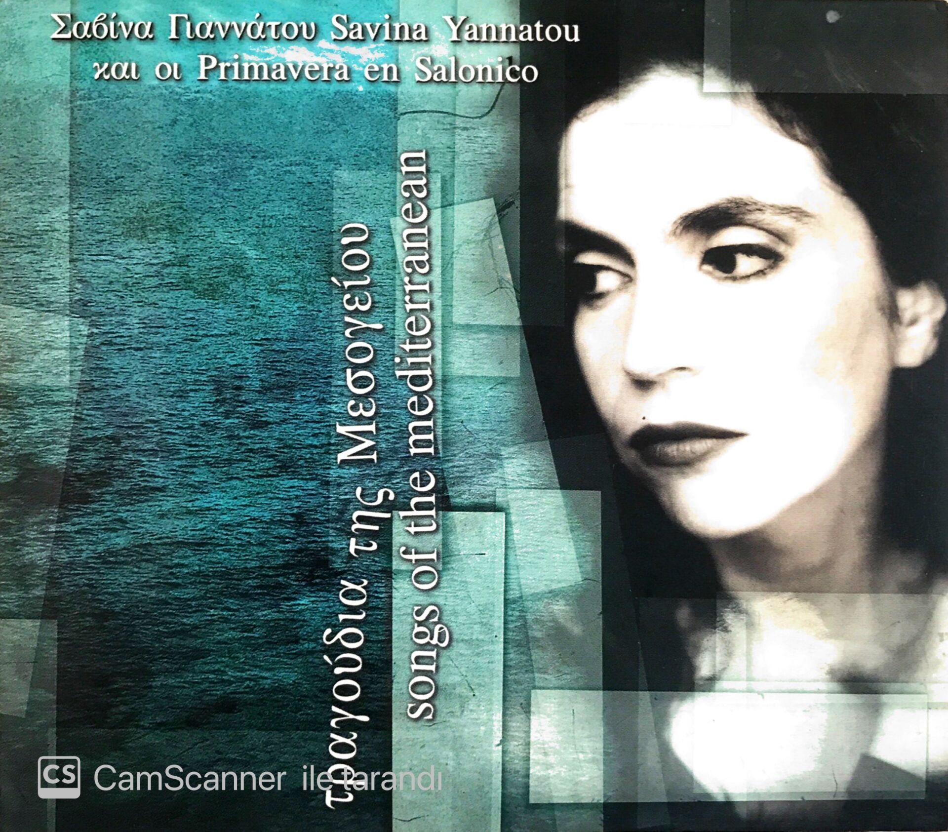 Savina Yannatou Songs of the Mediterranean CD