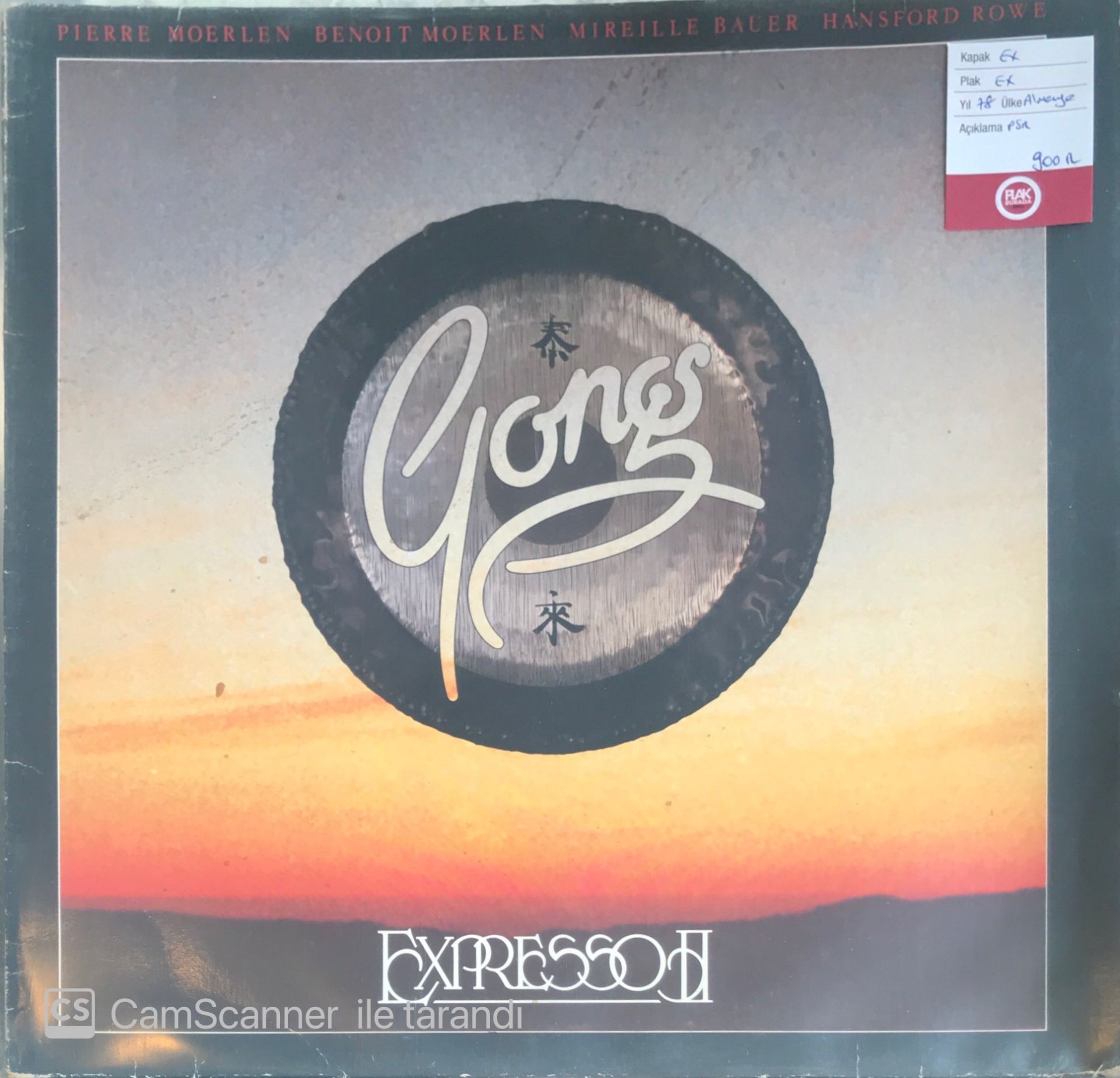 Gong - Expresso II LP