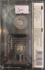 Neşet Ertaş - Mühür Gözlüm KASET