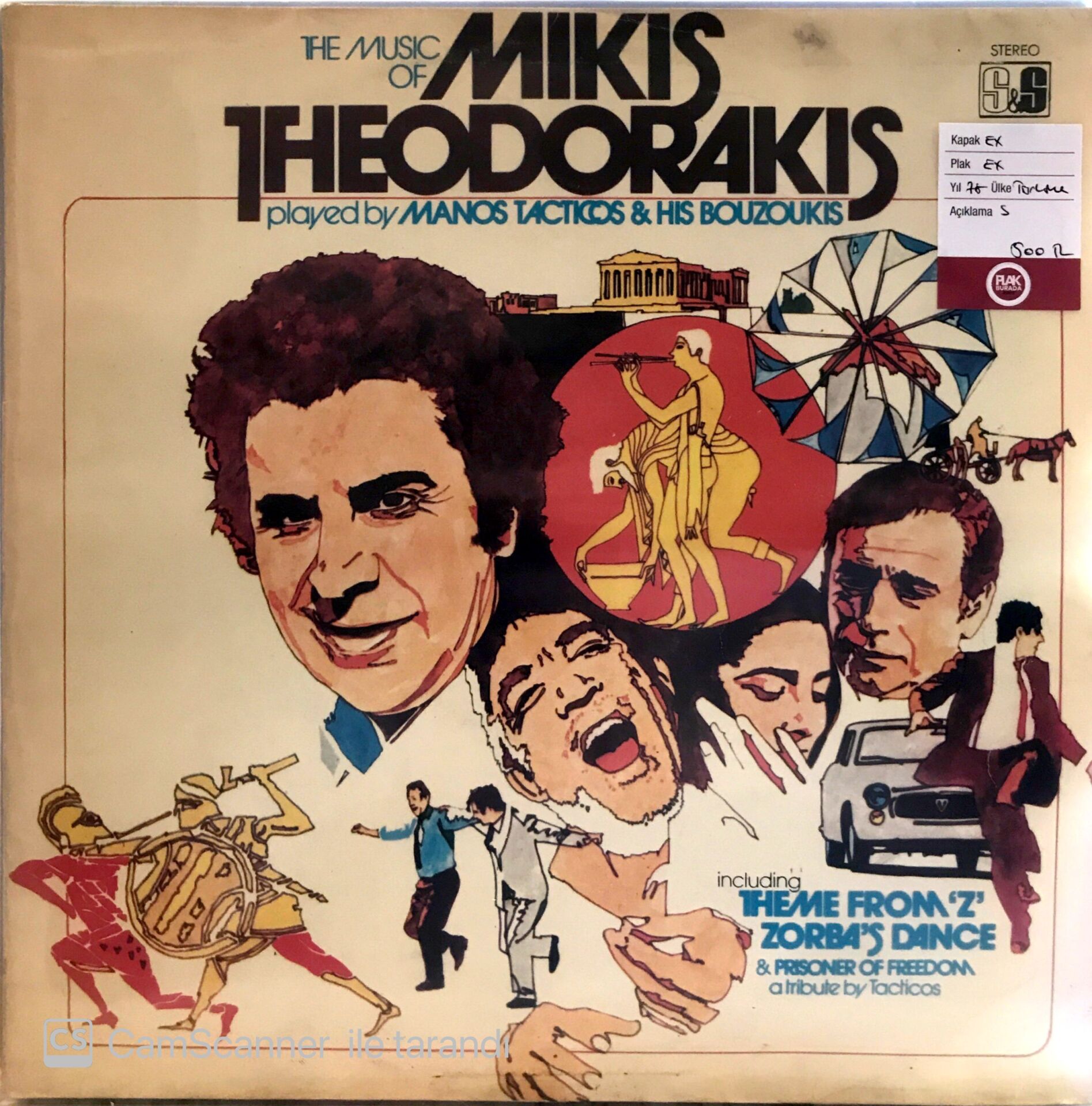 Mikis Theodorakis Theme from Zorba's Dance LP