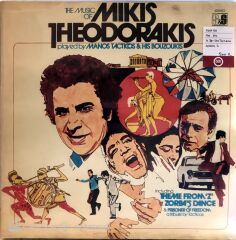 Mikis Theodorakis Theme from Zorba's Dance LP