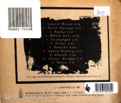 Yiota Vei Michalis Nikoloudis Gaia with Dragan Dautovski CD