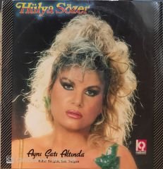 Hülya Sözer Aynı Çatı Altında LP