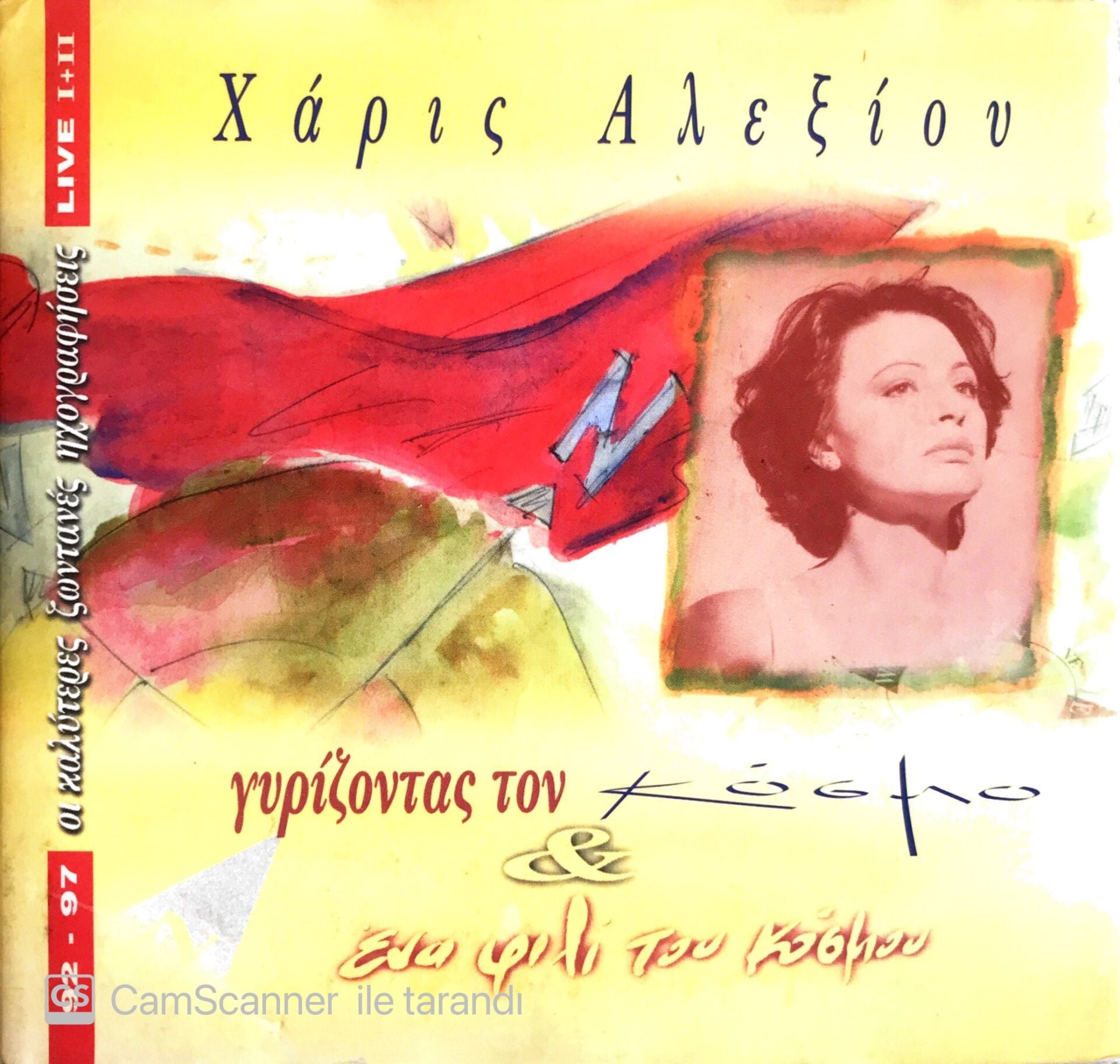 Harris Alexiou Live 92 - 97 CD