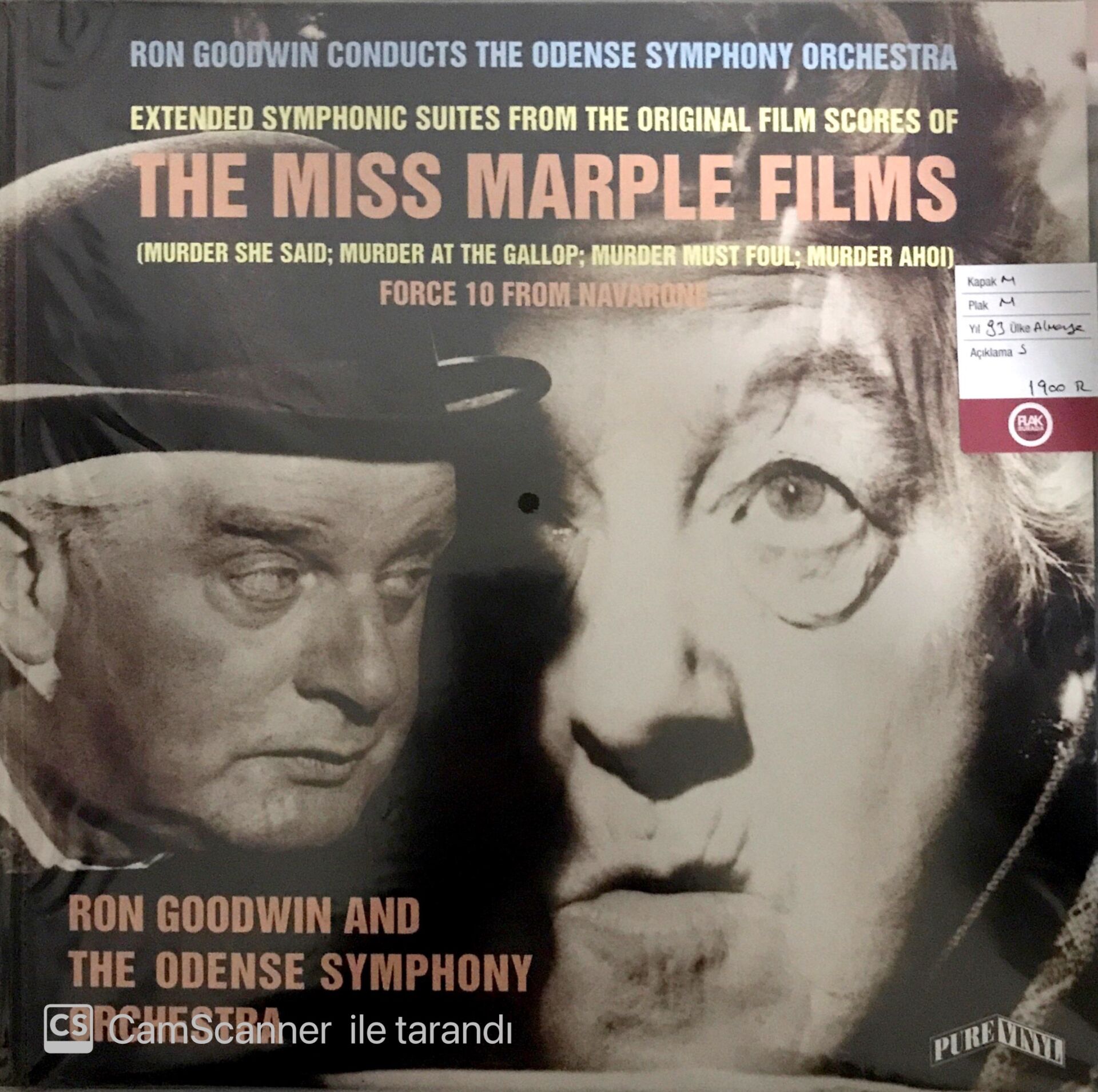 The Miss Marple Films LP