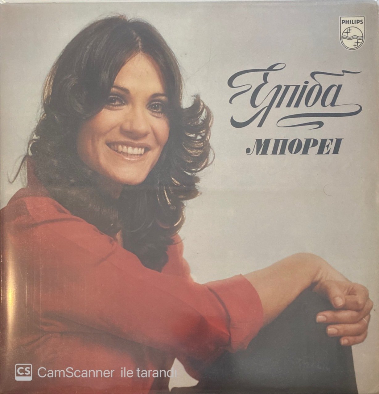 Elpída – Boreí LP