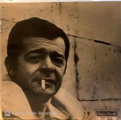Serge Reggiani LP
