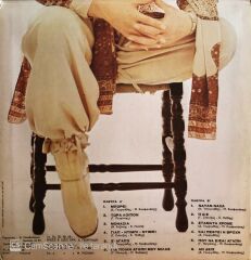 Elpída  Kalagianno– Boreí - LP