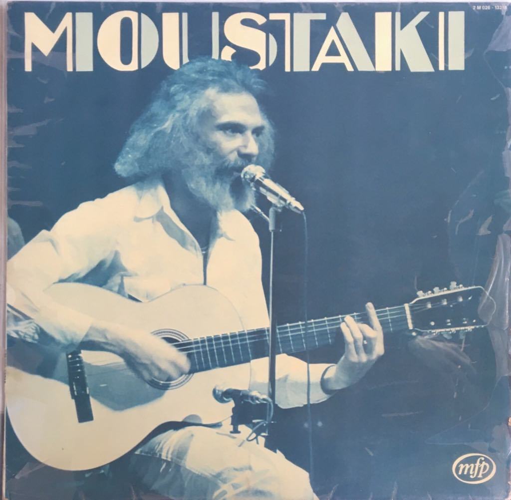 Georges Moustaki Les Musiciens LP