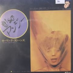 The Rolling Stones Angie 45lik