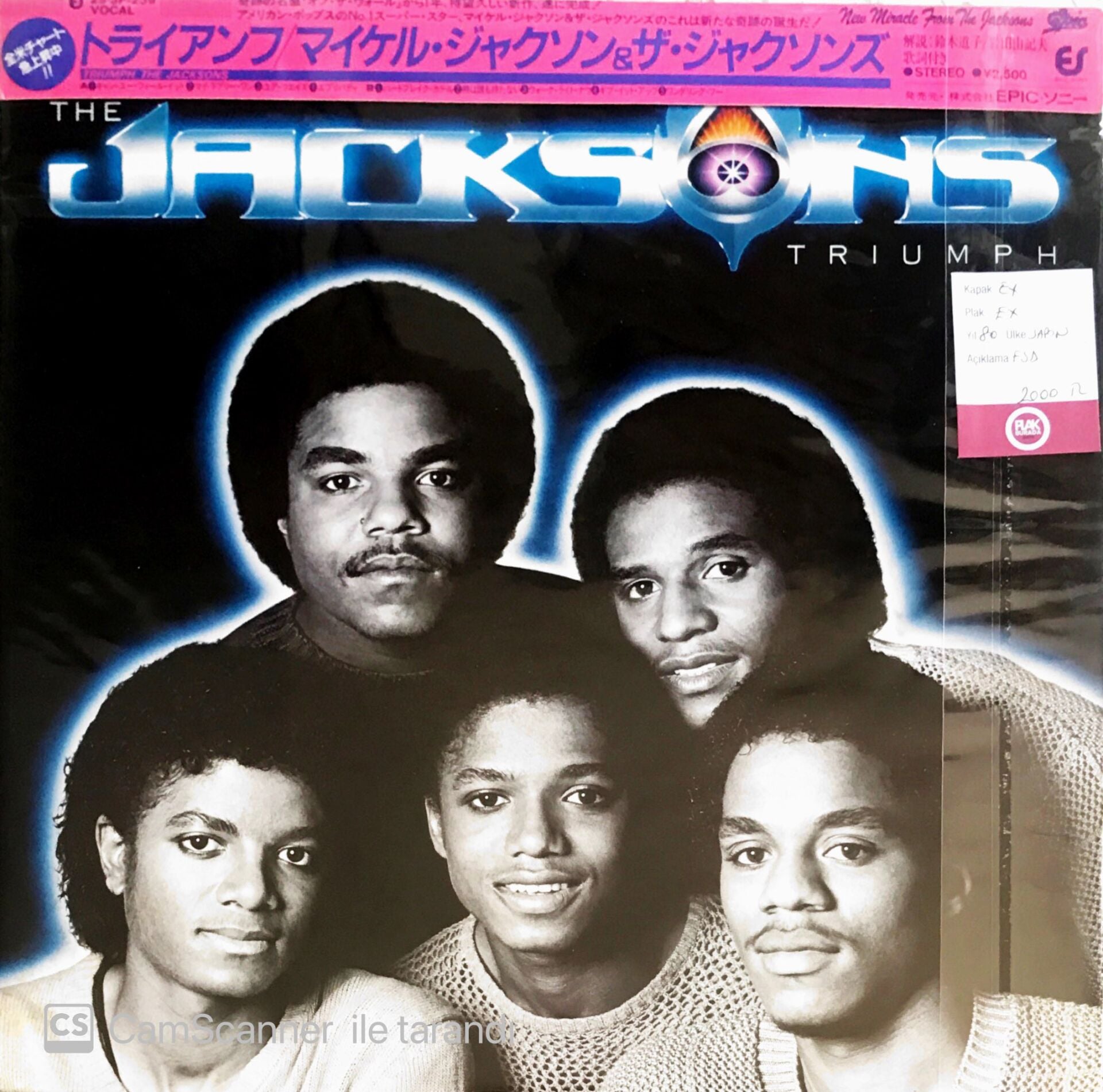 The Jacksons - Triumph (Japonya Baskı) - LP