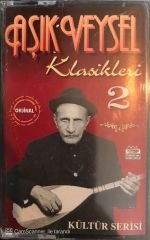 Aşık Veysel - Aşık Veysel Klasikleri 2 KASET