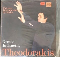 Theodorakis Greece Is Dancing LP