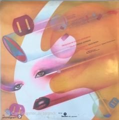 Lipps Inc. - Pucker Up LP