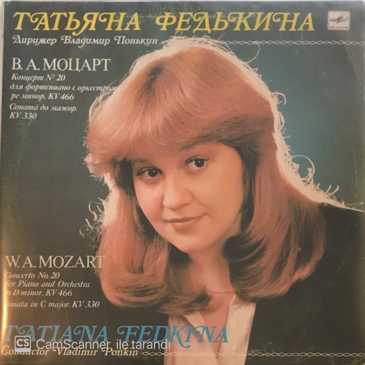 W.A. Mozart Concerto No 20 Tatiana Fedkina LP