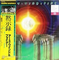 Earth Wind & Fire - I Am ( Japonya Baskı ) - LP