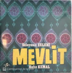Süleyman Çelebi / Hafız  - Mevlit LP