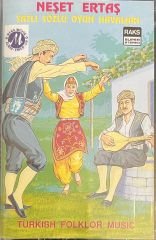 Neşet Ertaş - Sazlı Sözlü Oyun Havaları KASET