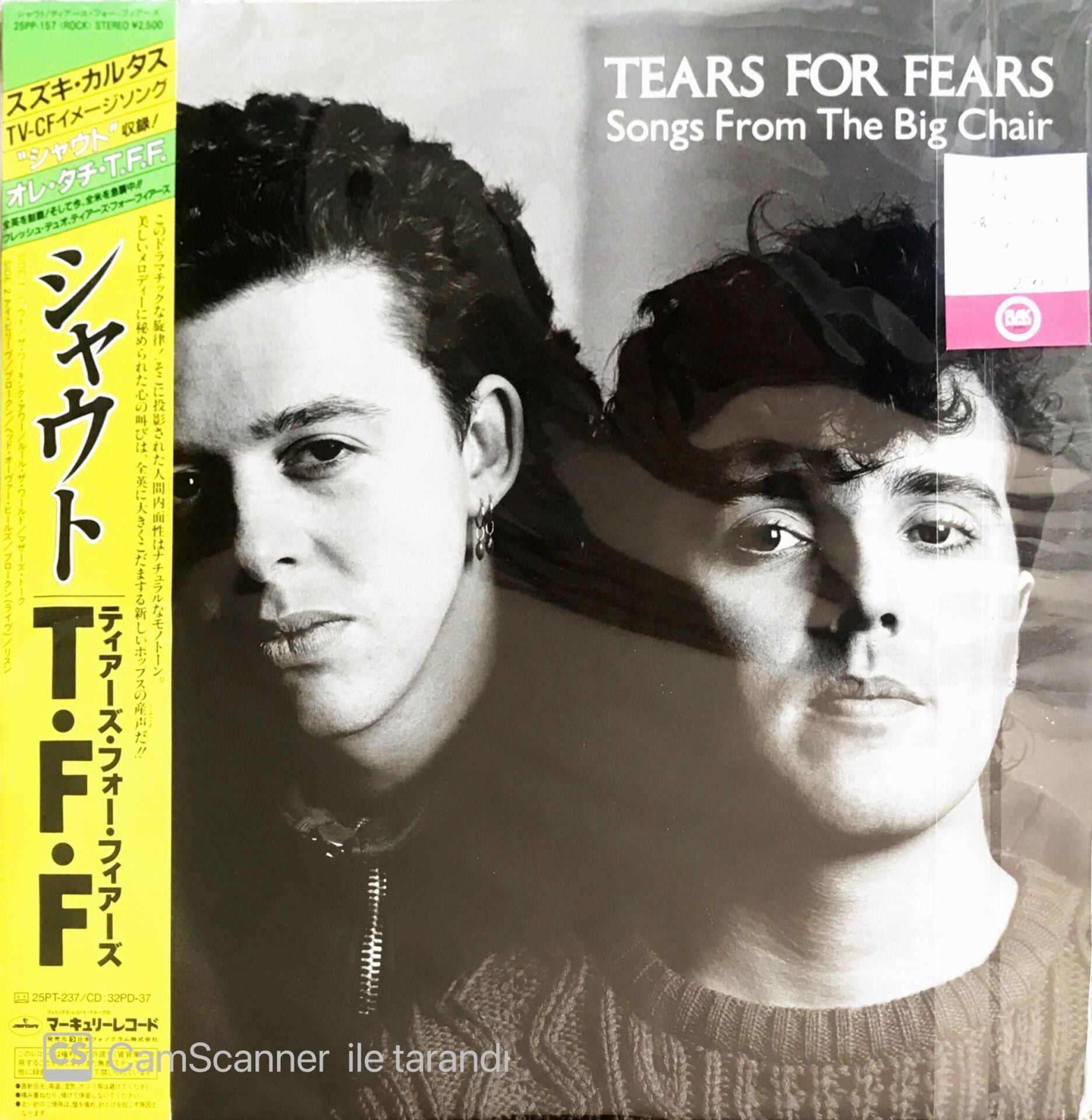 Tears For Fears - Songs From The Big Chair ( Japonya Baskı )- LP