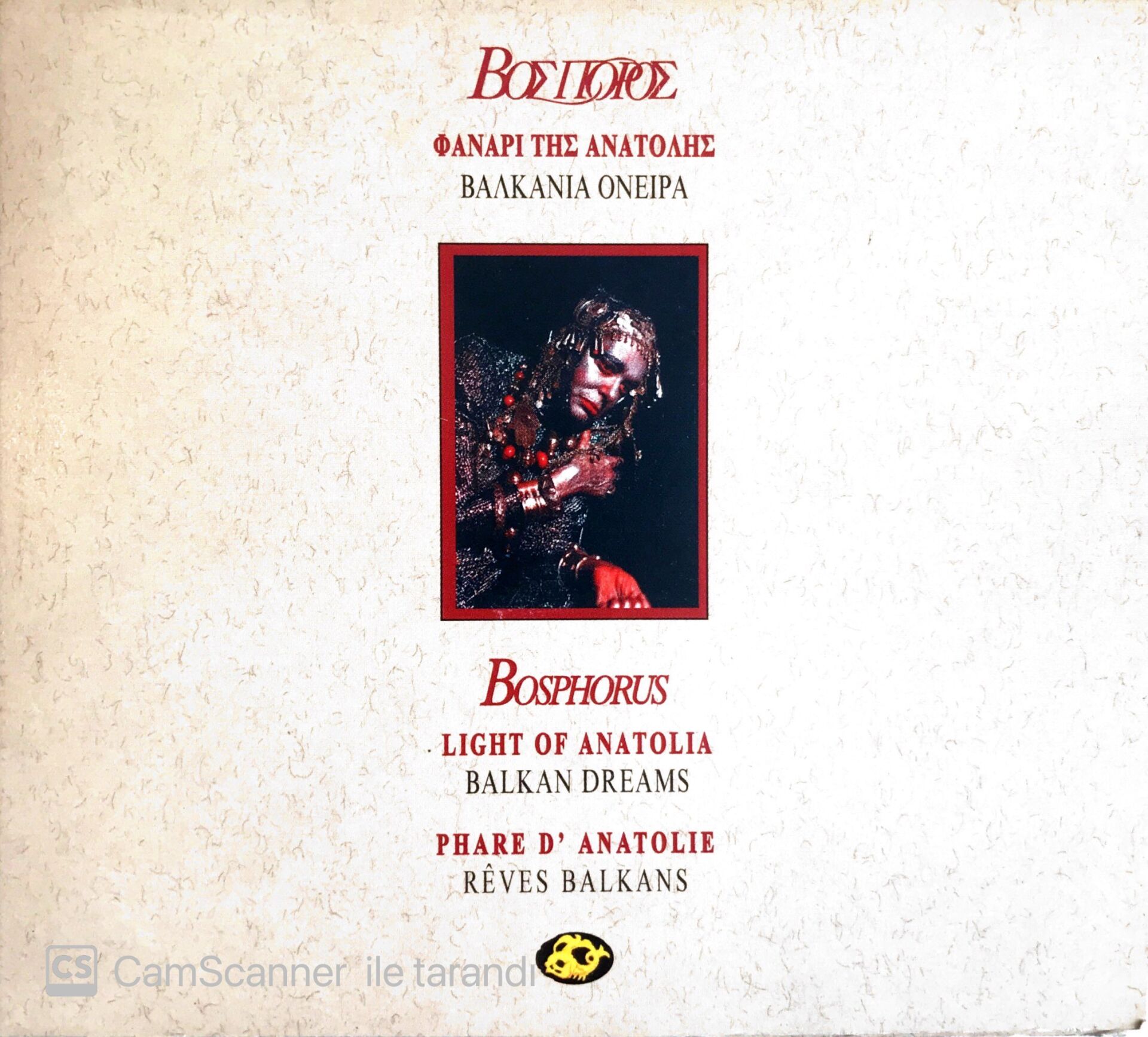 Bosphorus Light of Anatolia Balkan Dreams CD