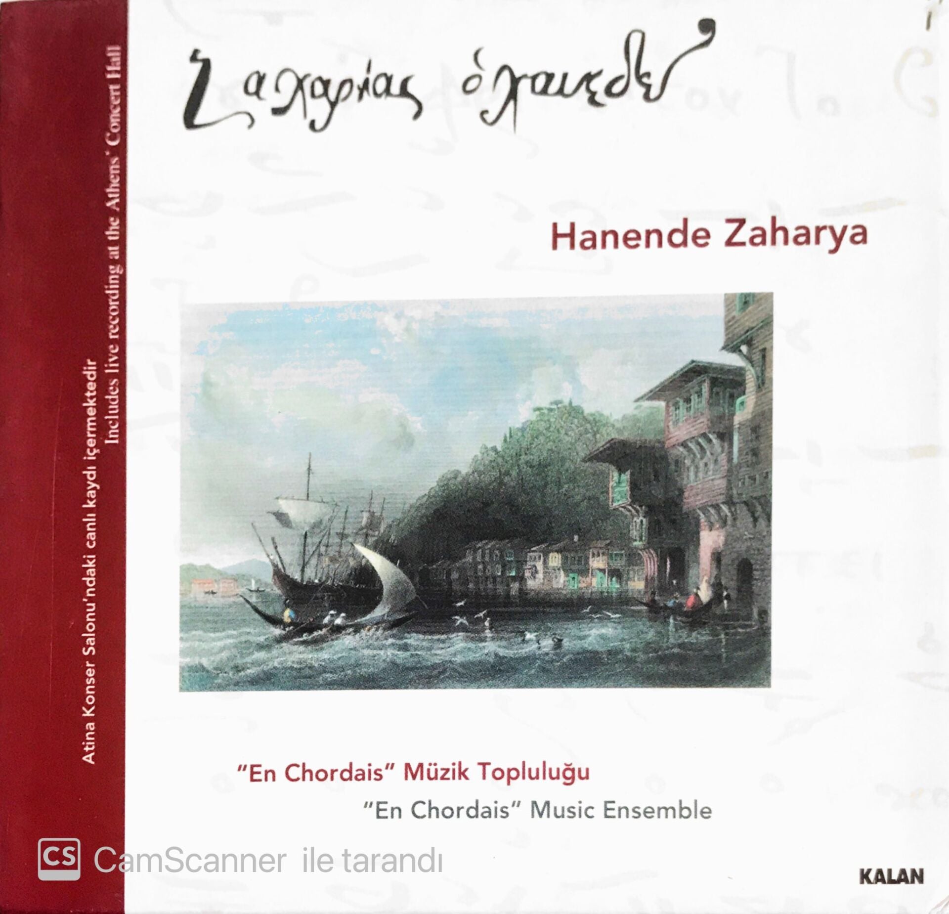 Hanende Zaharya - CD