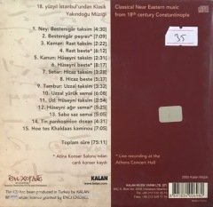Hanende Zaharya CD