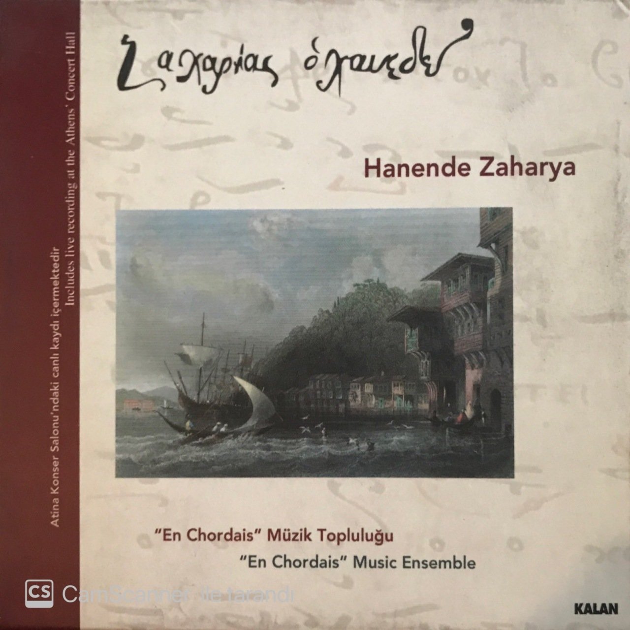 Hanende Zaharya CD