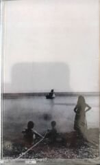 Daire 2 : General Gramafon 2003 - 2009 KASET