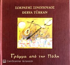 Derya Türkan CD