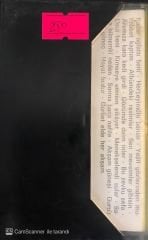 Gönül Yazar - Gönül Yazar KASET