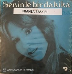 Semiha Love Is The Name Of The Game 45lik