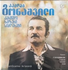 Hamlet Gonashvili Gürcü Halk Şarkıları LP