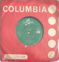 Aşık Veysel - Toprak 45lik