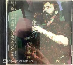 Yuri Yunakov Ensemble / New Colors In Bulgarian Wedding Music CD