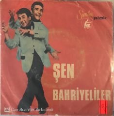 Şen Bahriyeliler - Şeytana Uyma 45lik