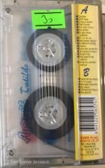 Ayşegül - Tatilde KASET